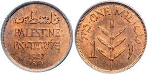 1 Mill Palestine 青铜 