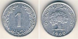 1 Millieme Tunisia (1956 - ) Aluminium 