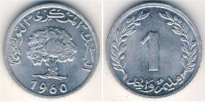 1 Millieme Tunisia (1956 - ) Aluminium 