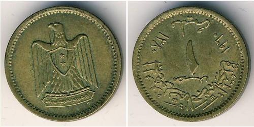 1 Millieme Arab Republic of Egypt  (1953 - ) Bronze 