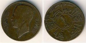 1 Millieme Iraq (1932 - ) Bronzo 