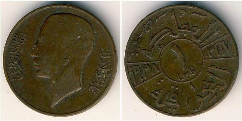1 Millieme Iraq (1932 - ) Bronzo 