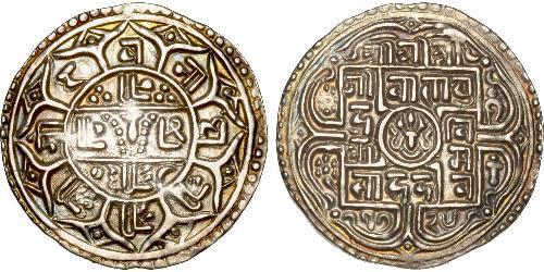 1 Mohar Nepal (1768 - ) Silber 