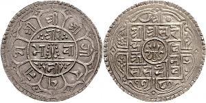 1 Mohur Népal (1768 - ) Argent 