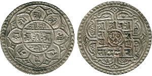 1 Mohur Nepal (1768 - ) Argento 