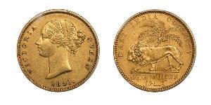1 Mohur Britisch-Indien (1858-1947) Gold Victoria (1819 - 1901)