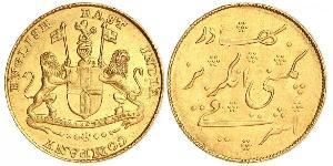 1 Mohur Britisches Weltreich (1497 - 1949) / Britische Ostindien-Kompanie (1757-1858) Gold 