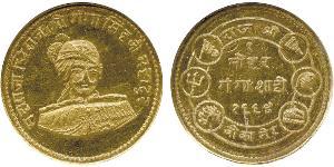 1 Mohur Indien Gold 