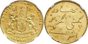 1 Mohur Empire britannique (1497 - 1949) / Compagnie anglaise des Indes orientales (1757-1858) Or 