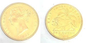 1 Mohur Raj britannique (1858-1947) Or Victoria (1819 - 1901)
