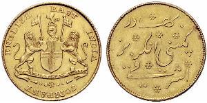 1 Mohur Compagnia Inglese delle Indie Orientali (1757-1858) / Impero britannico (1497 - 1949) Oro 
