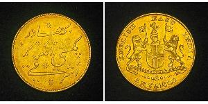 1 Mohur Compagnia Inglese delle Indie Orientali (1757-1858) / Impero britannico (1497 - 1949) Oro 