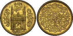 1 Mohur Hyderabad (1724 - 1948) Oro 