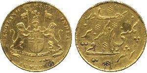 1 Mohur Imperio británico (1497 - 1949) / Compañía Británica de las Indias Orientales (1757-1858) Oro 