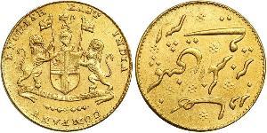 1 Mohur Imperio británico (1497 - 1949) / Compañía Británica de las Indias Orientales (1757-1858) Oro 