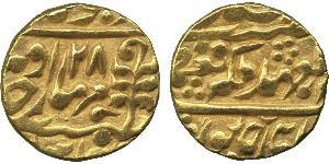 1 Mohur India Oro 