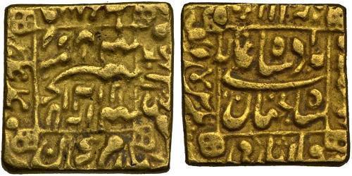 1 Mohur Moghul (1526-1858) Oro Shah Jahan I  (1592 - 1666)