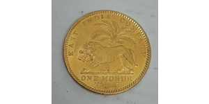 1 Mohur Raj Britannico (1858-1947) Oro Vittoria (1819 - 1901)