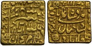 1 Mohur 莫卧儿帝国 金 Shah Jahan I  (1592 - 1666)