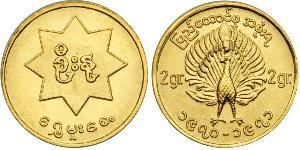 1 Mu Birmanie (1948 - ) Or 