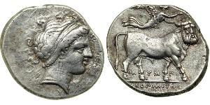 1 Nomos Grèce antique (1100BC-330) Argent 