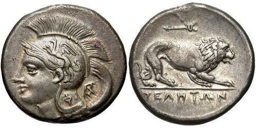 1 Nomos Antigua Grecia (1100BC-330) Plata 