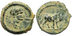 1 Obol Imperio romano (27BC-395) Bronce Adriano  (76 - 138) 