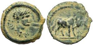 1 Obol Roman Empire (27BC-395) Bronze Hadrian  (76 - 138) 