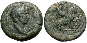 1 Obol Römische Kaiserzeit (27BC-395) Bronze Hadrian  (76 - 138) 