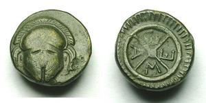 1 Obol Antigua Grecia (1100BC-330) Plata 