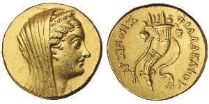 1 Oktadrachm Ptolemaic Kingdom (332BC-30BC) Or 