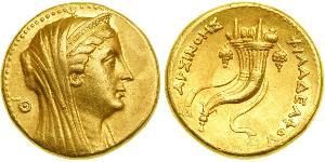 1 Oktadrachm Ptolemaic Kingdom (332BC-30BC) Oro 