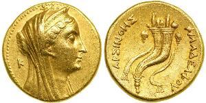 1 Oktadrachm Ptolemaic Kingdom (332BC-30BC) Oro 