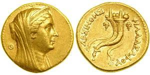 1 Oktadrachm Ptolemaic Kingdom (332BC-30BC) Oro 