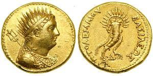 1 Oktadrachm Елліністичний Єгипет (332BC-30BC) Золото 