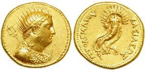 1 Oktadrachm Елліністичний Єгипет (332BC-30BC) Золото 