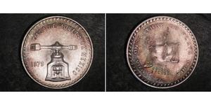 1 Onza Messico (1867 - ) Argento 