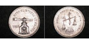 1 Onza Mexiko (1867 - ) Silber 