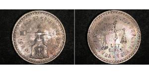 1 Onza United Mexican States (1867 - ) Silver 