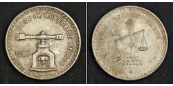 1 Onza Соединённые Штаты Мексики (1867 - ) Серебро 