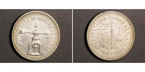 1 Onza Соединённые Штаты Мексики (1867 - ) Серебро 