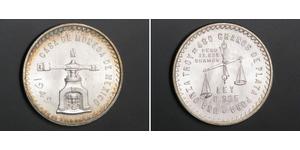 1 Onza Соединённые Штаты Мексики (1867 - ) Серебро 
