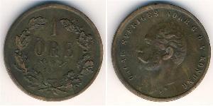 1 Ore United Kingdoms of Sweden and Norway (1814-1905) Bronce Óscar I de Suecia (1799-1859)