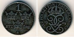 1 Ore Sweden Steel 