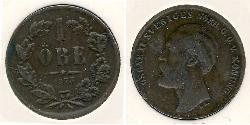 1 Ore Sweden  