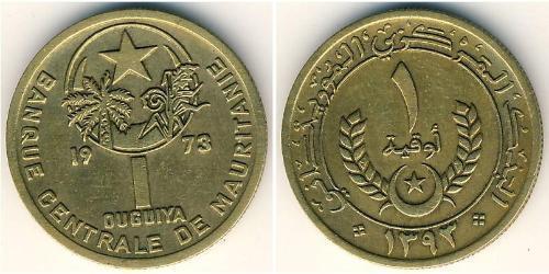 1 Ouguiya Mauritania (1960 - ) Ottone 