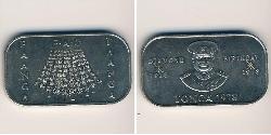 1 Paanga Tonga (1970 - ) Copper/Nickel 