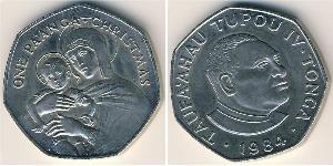 1 Paanga Tonga (1970 - ) Copper/Nickel 