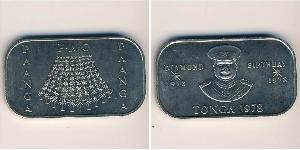 1 Paanga Tonga (1970 - ) Copper/Nickel 