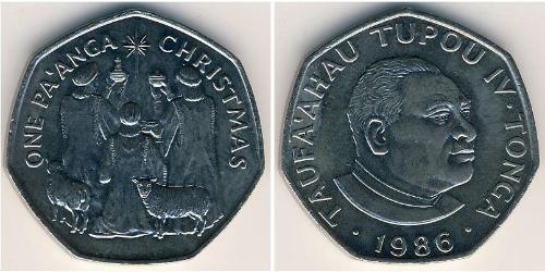 1 Paanga Tonga (1970 - ) Copper/Nickel 